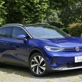 VW ID.4 Pro