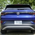 VW ID.4 Pro