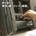 クラフトワークス『ランドクルーザー250』専用「展開式サイドラダー」