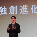 三菱自動車 デザイン本部 プログラム・デザイン・ダイレクターの吉峰典彦氏