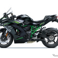 カワサキ Ninja H2 SX SE（メタリックカーボングレー×メタリックディアブロブラック）