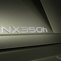 レクサス NX 新型