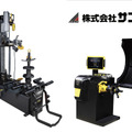 確実性を損なわず作業負担を軽減！サンコーがタイヤチェンジャー＆ホイールバランサーのハイエンドモデルを出展【AA東北2026＆AA九州2026】