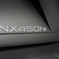 レクサス NX 新型