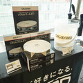 CRUZARDの洗車グッズ