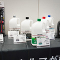 CRUZARDの洗車グッズ