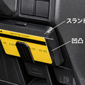 ETCカバー［CX524K］