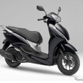 ホンダ・リード125（ポセイドンブラックメタリック）