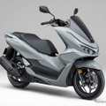 ホンダ PCX（パールジュピターグレー）