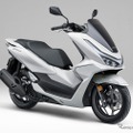 ホンダ PCX（パールスノーフレークホワイト）