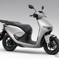 ホンダ CUV e:（パールジュビリーホワイト）