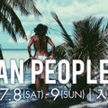 OCEAN PEOPLES '17