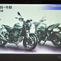 ホンダ CB400 SUPER FOUR E-Clutch