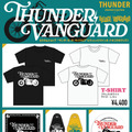 ヴィレッジヴァンガードとサンダーモーターサイクルズがコラボ展示＆販売