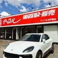 「アップル神戸西店」