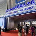 中国ヒト型ロボットの躍進に自動車アフターマーケットの課題解決のヒントを探る…【2026世界ロボット大会】現地取材レポート