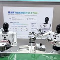 中国ヒト型ロボットの躍進に自動車アフターマーケットの課題解決のヒントを探る…【2026世界ロボット大会】現地取材レポート