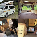 ポップアップルーフと40型スクリーン搭載、『ハイエース』ベースのキャンピングカーレンタル開始…Carstay 画像