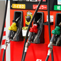 ガソリン補助最高額「1リットルあたり51円」に、原油高で基金の“枯渇”も［新聞ウォッチ］ 画像