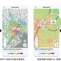 駐車場料金相場マップ