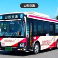 山形交通