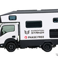 日本特種ボディーの新型キャンピングカー「EXPEDITION STRIKER」