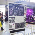 スズキ Hayabusa Tuned by JURI（東京ゲームショウ2026）