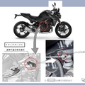 改善箇所