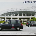 トヨタ JPN TAXI のカタログ
