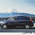 日本のタクシーのスタンダードになった『JPN TAXI』、そのコンセプトとは【懐かしのカーカタログ】 画像