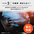 クラフトワークスのスズキ『ハスラー』専用アイドリングストップキャンセラー