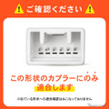 クラフトワークスのスズキ『ハスラー』専用アイドリングストップキャンセラー