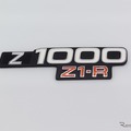 1978年 Z1-R サイドカバー純正エンブレム