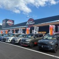 スーパーオートバックス大野城御笠川店リニューアル…「オートバックスカーズ」も併設 画像