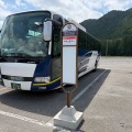 東京・八重洲から日光江戸村へ直行バス、9月19日から運行開始…五稜バス 画像