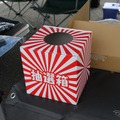 CARTUNE ALL USERS MEET…神戸三田プレミアムアウトレット駐車場