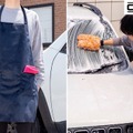 CRUZARD 洗車用エプロン