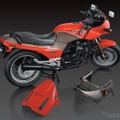 週刊 カワサキ Ninja GPZ900R