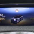 シトロエン C5エアクロス MAX HYBRID