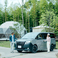 80 NOAH URBANATURE
