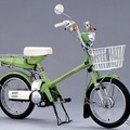 ホンダ・ロードパル