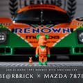 マツダ「787B×BE@RBRICK」、ル・マン優勝35周年記念コラボ商品を発売 画像