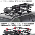 カーメイトからINNOルーフバスケット用オプション「クロスバー」「スラントバー」など発売