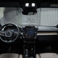 ボルボ XC40 改良新型