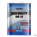 エンジンオイル 0W-20 HIGH QUALITY SQ/RC GF-7A 化学合成油 TAKMO（4L）