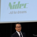 ニデック 岸田光哉社長