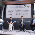 右からフレデリック・ブレン氏、吉川 誠氏、モータージャーナリスト 竹岡 圭さん