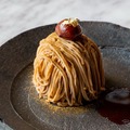 Chestnut × Shochu × Hojicha （和栗×焼酎×ほうじ茶）