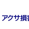 アクサ損害保険、HDI格付けで4年連続三つ星…Webサポートと問合せ窓口の両部門で最高評価 画像