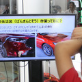 子どもたちが「当て板」で鈑金体験！ “本物”の道具や車両でチャレンジする姿にプロたちも熱視線…未来のクルマ社会を支える人材育成と、現場のプロの誇りを伝える二日間【ジュニアメカニック2026＠福岡】